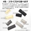 Pstyle. Stylish Drawer Handles, Kitchen Door Knobs, Storage Knobs, PST-169 (Black, 64mm, Set of 3)