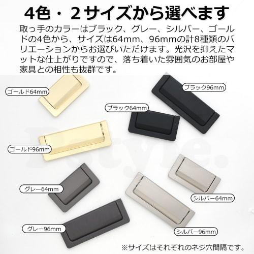 Pstyle. Stylish Drawer Handles, Kitchen Door Knobs, Storage Knobs, PST-169 (Black, 64mm, Set of 3)