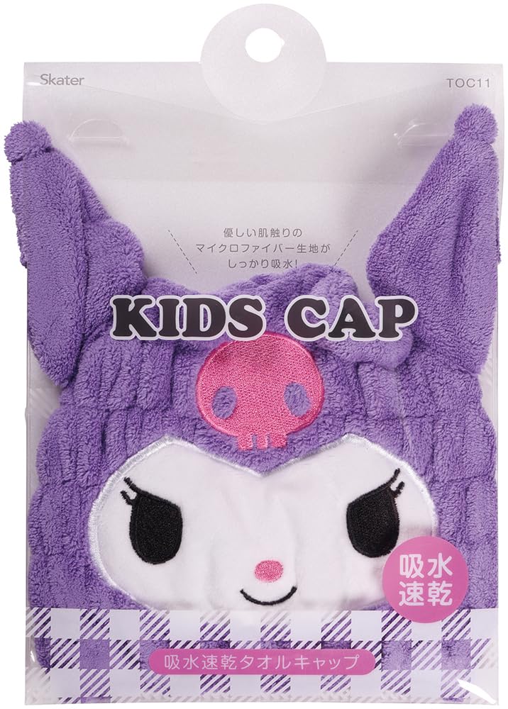 Skater Towel Hair Drying Sanrio Girl TOC11-A Moisture-Absorbent, Quick-Drying Cap, Towel, Kuromi,