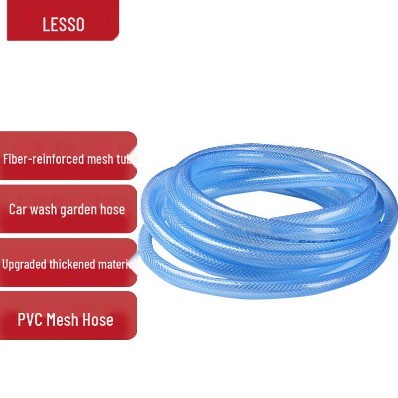 Benpin PVC Fiber Reinforced Garden and Car Wash Hose