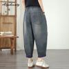 Korean Style Spring Summer Women Soft Jeans Elastic Waist Cartoon Embroidery Harem Jeans Casual Loose Vintage Basic Ladies' Jeans