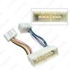 Hyundai/Kia CD Player Tail Wire Plug for Elantra, MISTRA, New Tucson, K2, K3, K4 - Audio-Visual Modification Wire