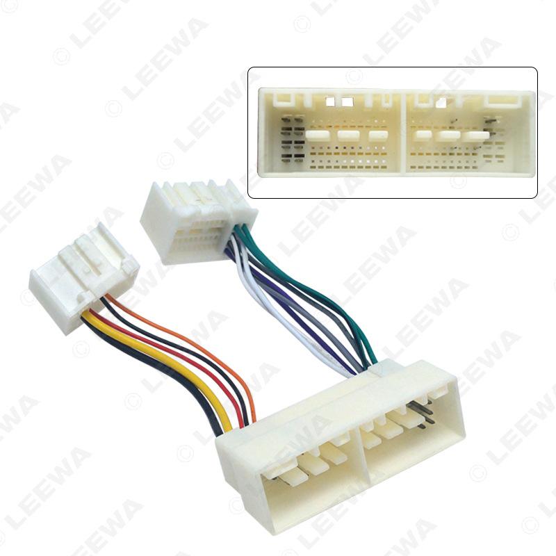 Hyundai/Kia CD Player Tail Wire Plug for Elantra, MISTRA, New Tucson, K2, K3, K4 - Audio-Visual Modification Wire