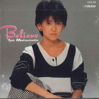 

CD IYO MATSUMOTO - Believe VDR69 VICTOR Japan Japanese Pop/Rock Used