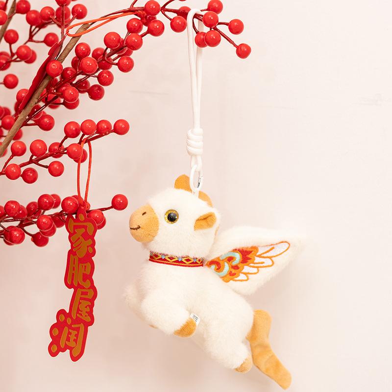 Kawaii Cartoon Flying Pony Keychain Plush Horse Year Mascot Doll Pendant Backpack Hanging Ornament Cute  Year Party Gifts