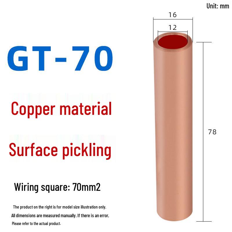 GT Purple Copper Quick Connect Terminal Block for Wire and Cable