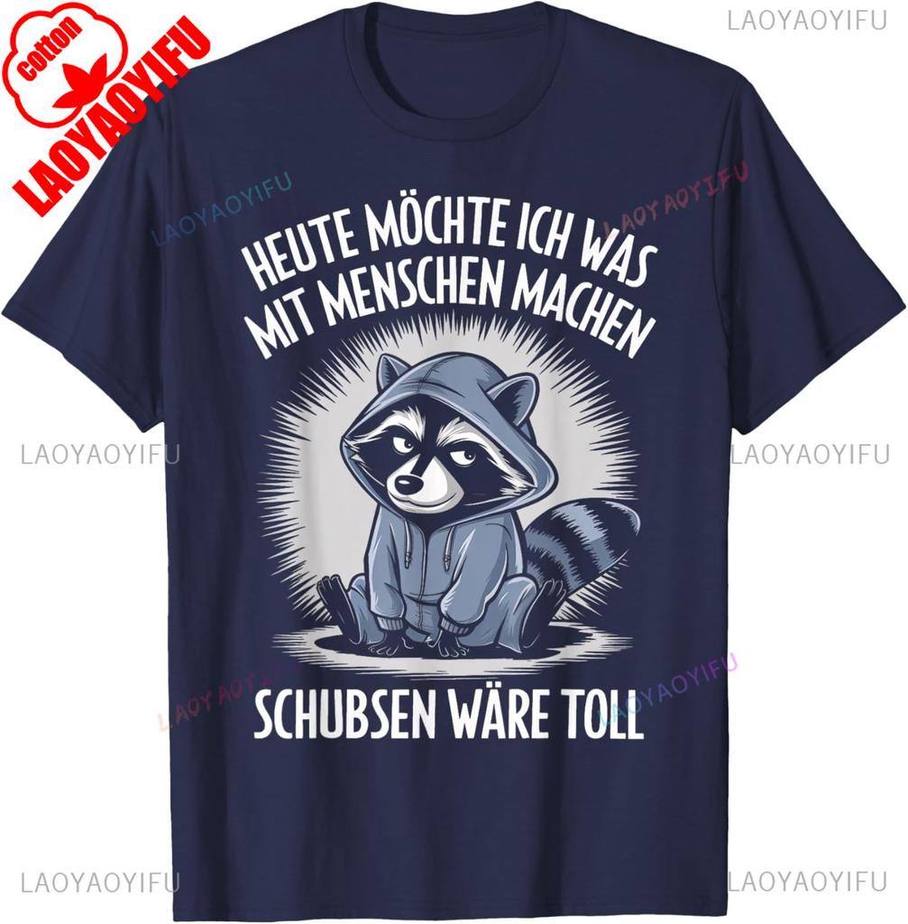 Pushing People Funny Tshirt Sarcastic Humor Graphic Oneck Tee Social Distance Trendy Unisex Cotton Casual Streetwear Vintage