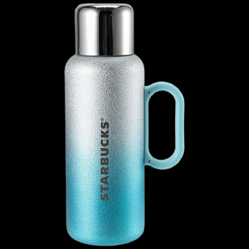 Starbucks Starry Series 810ml Insulated Tumbler