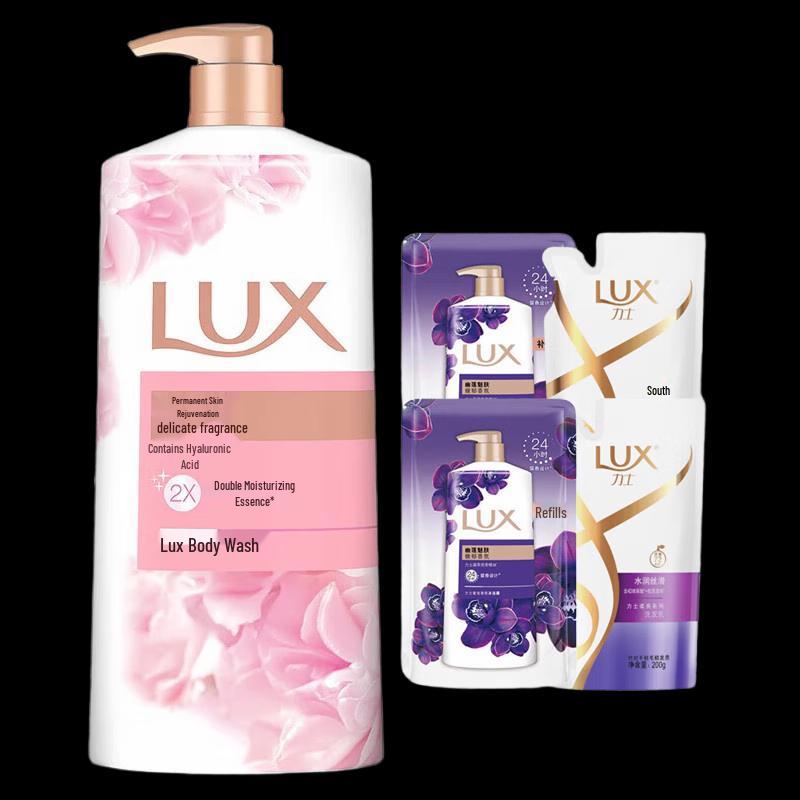 LUX Tender Skin Nourishing Bath & Shower Set