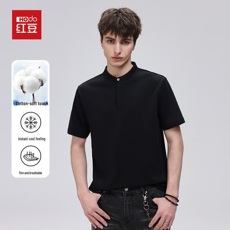 

Hodo Men s Summer Cool-Touch Short Sleeve T-shirt M