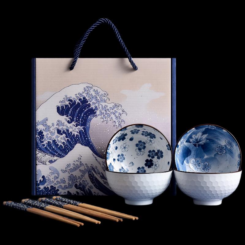 Woding Ceramic 4-Bowl & Chopsticks Dining Set