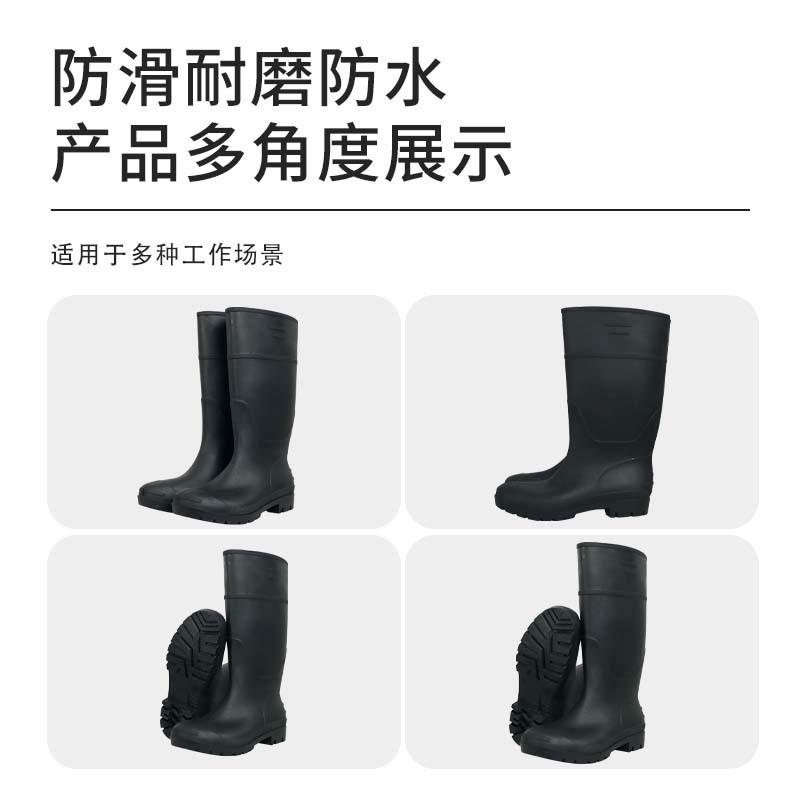 Water shoes high tube non-slip matte black wear-resistant men's and women's same four-season industrial overshoes rain shoes