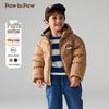 PawinPaw Boys' Cartoon Bear Down Jacket