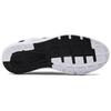 Under Armour Charged Rogue 2.5 Men Running Shoes White Black 3024400-101
