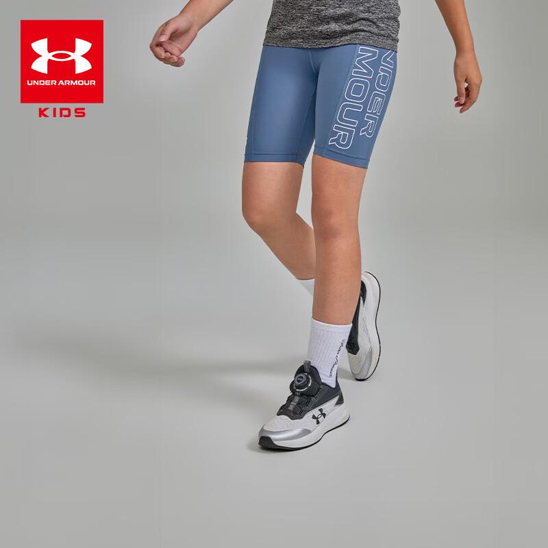 Under Armour Girls Compression Fitness Yoga Capri Pants 160/YXL
