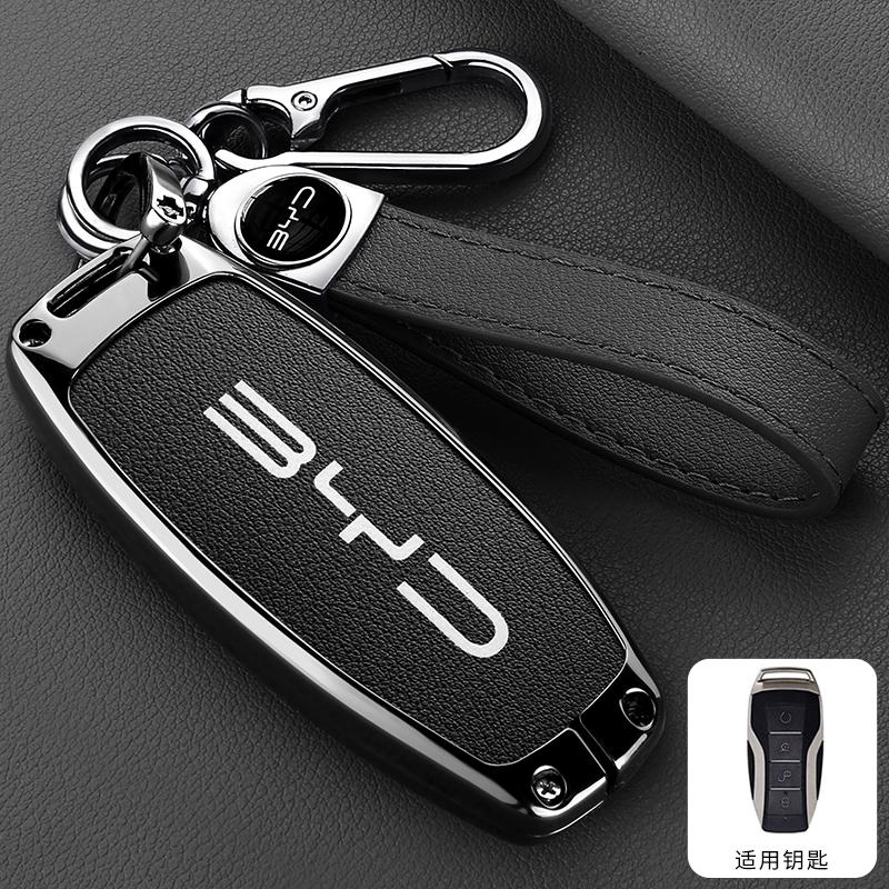 NEW Car Smart Remote Key Case Cover For BYD Song Pro Tang Dmi QIn PLUS MAX Yuan EV Dolphin seal seagull Keychain Accessories