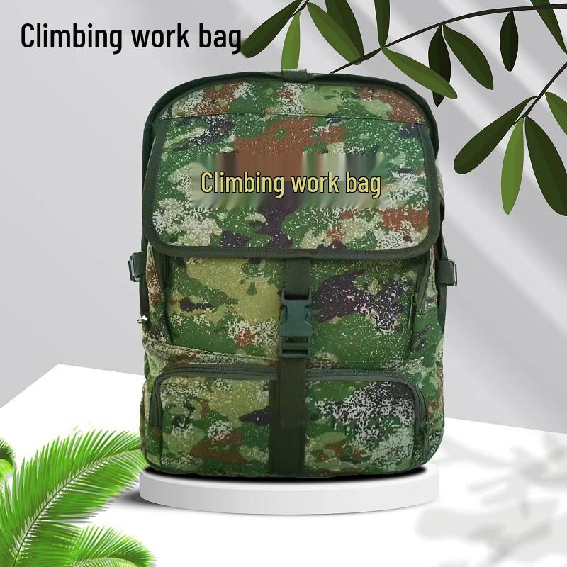 

Jungle Fox 45L Climbing & Mountaineering Backpack