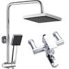 TLXT Adjustable 3-Function Square Shower Set