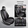 Custom Leather Car Seat Covers for Xingrui L - 24 Models, Five-Seater, All-Season Fit