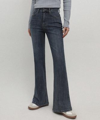 Underdele (Dametøj) – Jeans