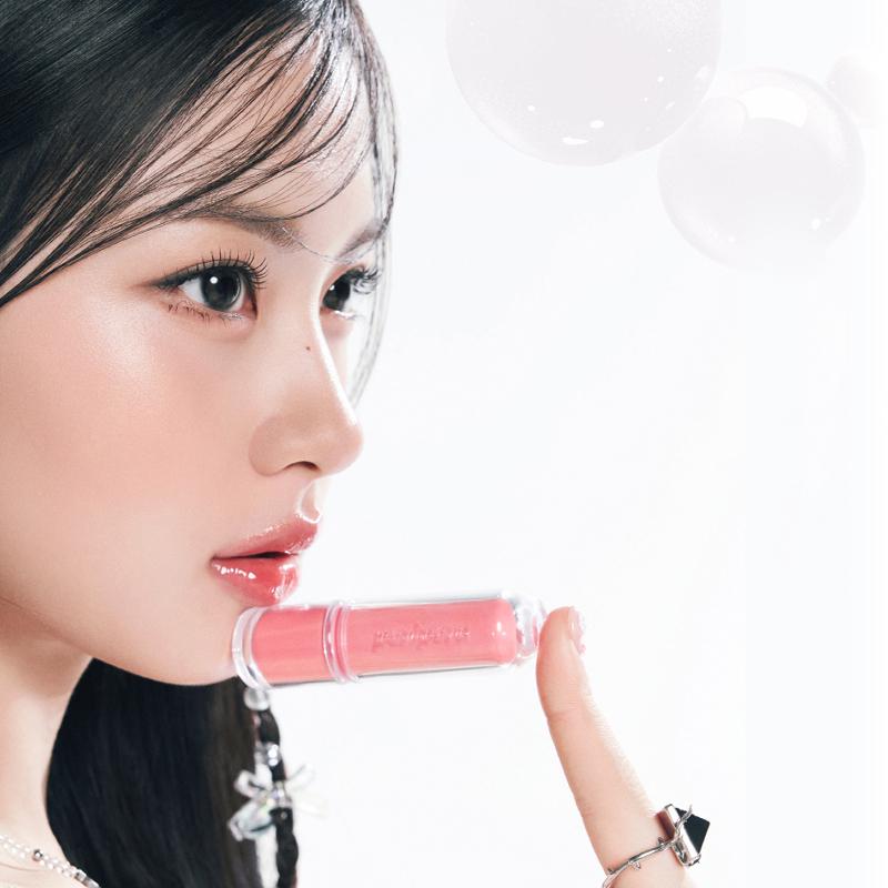 [peripera] Mood Glowy Tint 4g