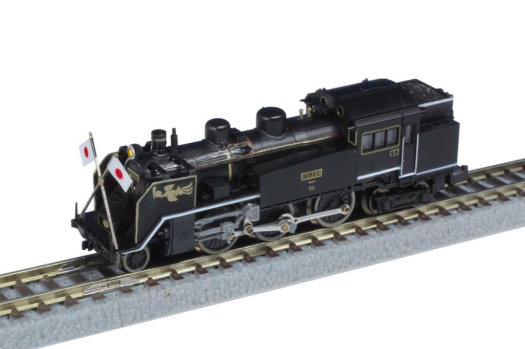 Z Gauge JNR C11 251 Upravený železniční model Parní lokomotiva T019-7 č.