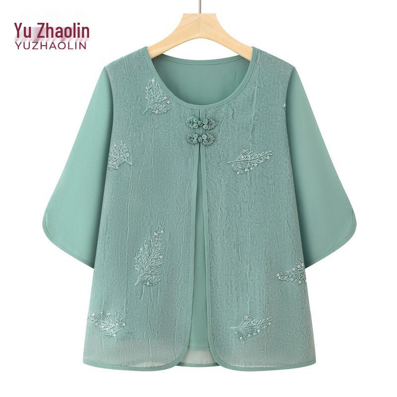 YUZHAOLIN Women s Faux Two-Piece Summer T-Shirt 5XL