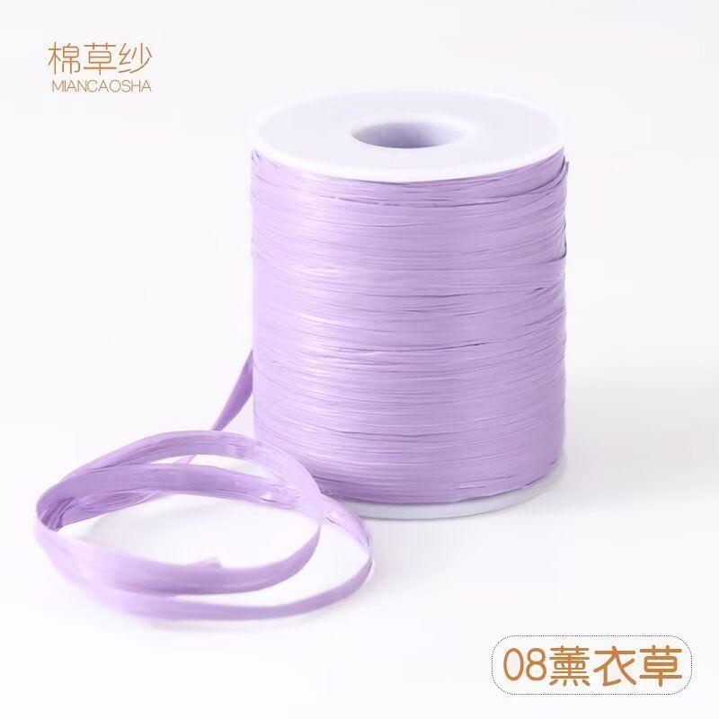 50g/roll Imitation Cotton Grass Weaving Thread Knitting Crochet Straw Hat Beach Bag Summer Weaving Cotton Grass Lafite Yarn