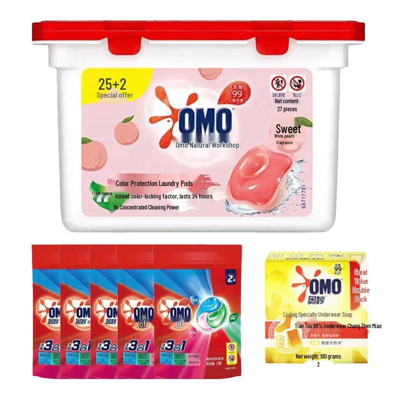 OMO White Peach Laundry Gel Beads & Soap Set