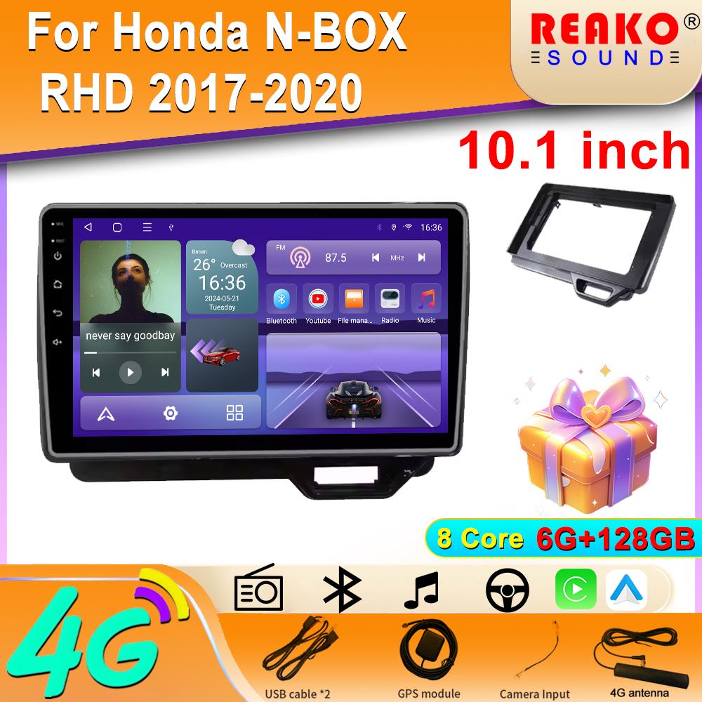 For Honda N-BOX RHD 2017-2020 Android Auto Carplay GPS Navigation Stereo Multimedia Player 4G Wifi Screen