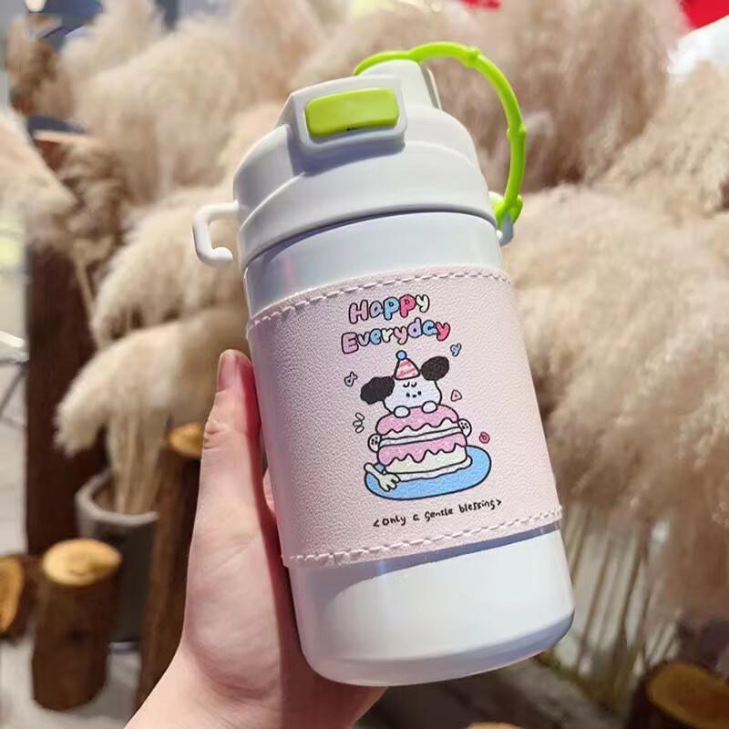 

MRSIKEY Insulated Straw Coffee Cup, 500ml