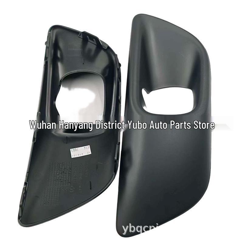 Kompatibler Scheinwerferrahmen für Citroen C4 Picasso II 9801674680