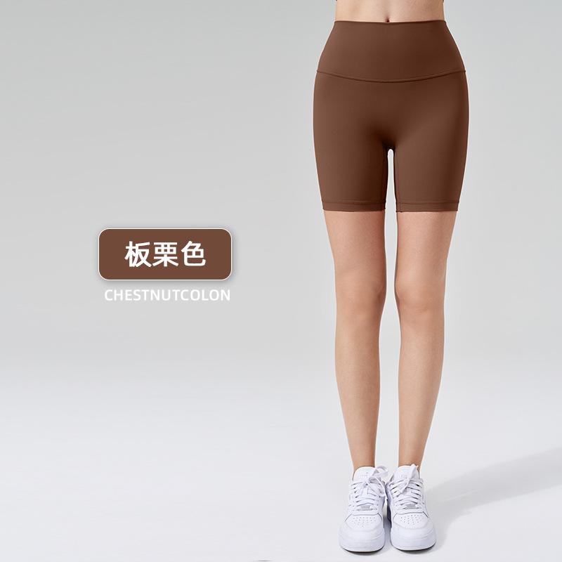 Sports Shorts Summer Nude Breathable Yoga Pants Women's Fitness Shorts Peach Hip Tight Sports Three-point Pants Yoga Shorts