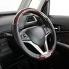 MOMO LUXURY WOOD Steering Wheel Cover, Italy, Milan, Size S, Black/Brown Wood