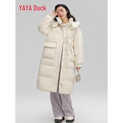 Damen Schlank geschnittene Daunenjacke im koreanischen Stil