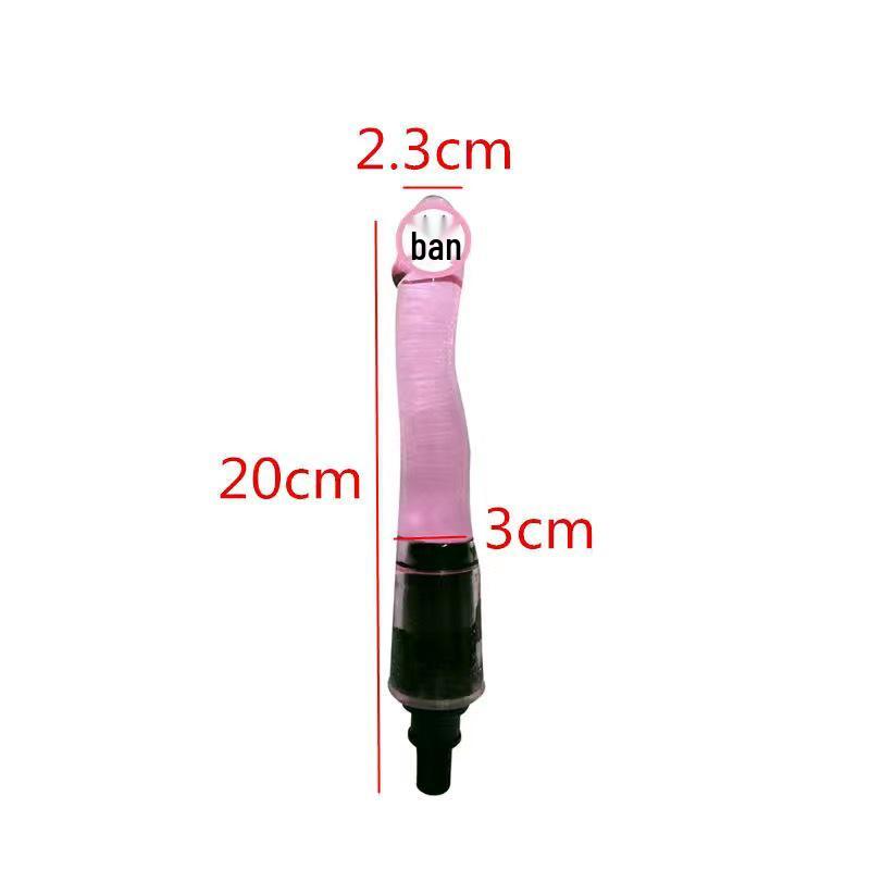 Fascial Gun Dildo Head Vibrator for Erotic Simulation (18~19mm)