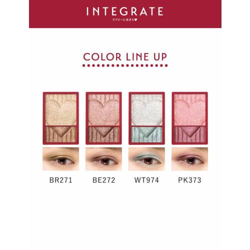 Integrate D Wide Look Eyes Eyeshadow Br271 2.5g
