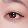 Kiss Me Heroine Make Eyeliner Liquide Lisse Super Keep