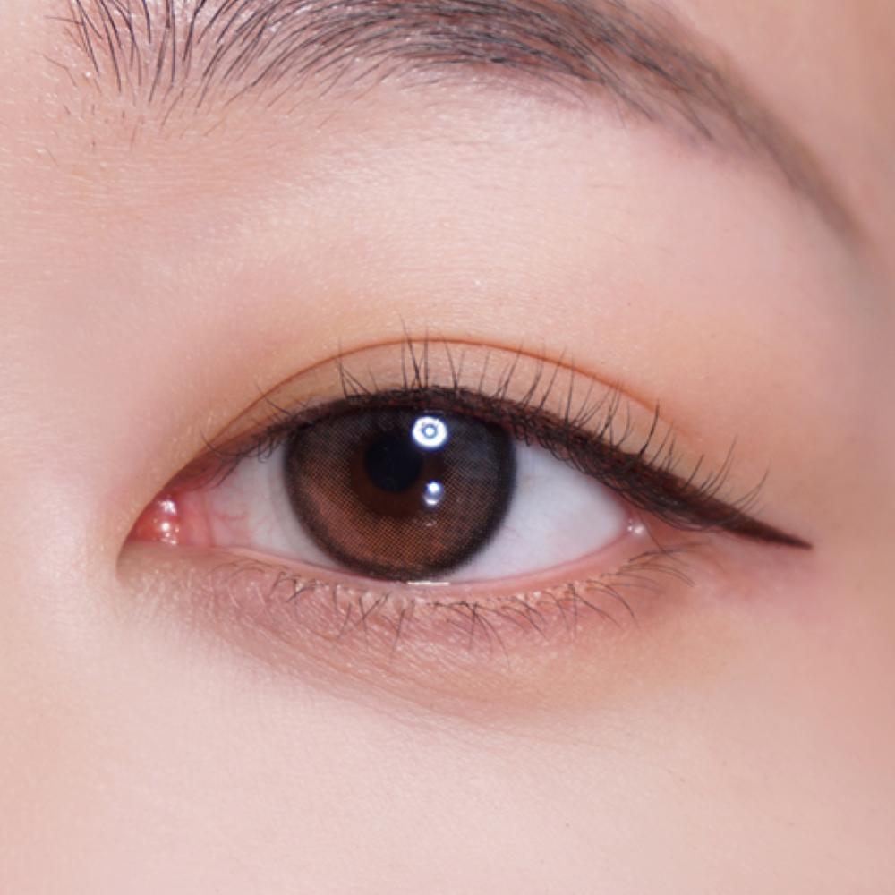 Kiss Me Heroine Make Eyeliner Liquide Lisse Super Keep