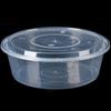 Ronghe Disposable PP Plastic Round Meal Container