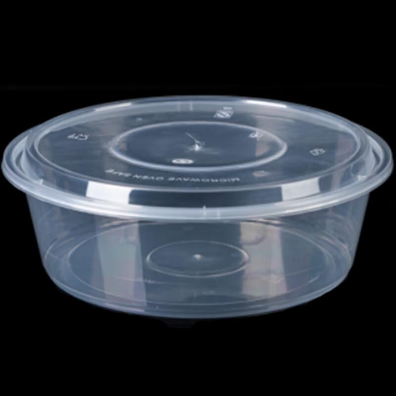 Ronghe Disposable PP Plastic Round Meal Container
