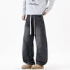 American retro trendy brand splicing scimitar jeans men's trend loose wide legs drape elastic waist long pants men