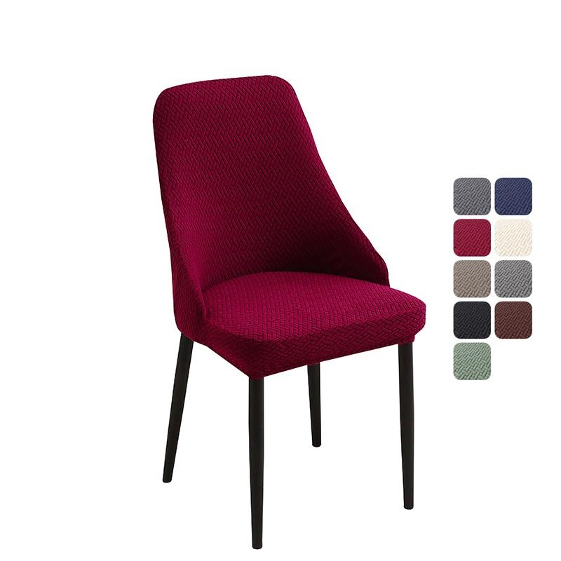 1/2/4/6pcs Jacquard Dining Room Chair Covers Stretch Curved Small Arm Chair Slipcovers Home Seat Cover for Party Wedding Hotel
