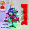 White Christmas Tree Set with 1m, 1.5m, 1.8m Trees - Snow-Decorated Holiday Decor for Home