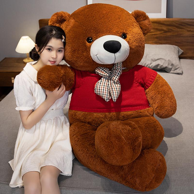 New 100cm Giant Dressed Sweater Bear Bowknot Multiple Color Options Plush Animals Dolls Super Soft Baby Soothing Toys Gift Decor