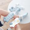 5 Pairs Blue & White Cute Socks , Mixed Pattern Socks Pack ,Women's Stockings & Hosiery