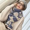 Accessori – Sciarpe e foulard