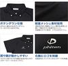 Phiten Lightweight Polo Shirt, Navy, 3XO