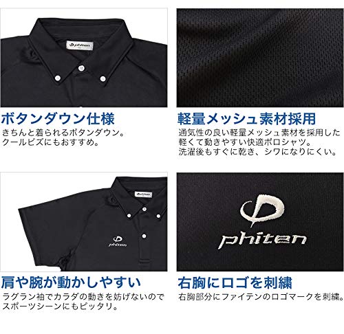 Phiten Lightweight Polo Shirt, Navy, 3XO