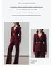 Women's Burgundy High-End Suit Set: Spring/Autumn 2025 Street Style with Wide-Leg Pants